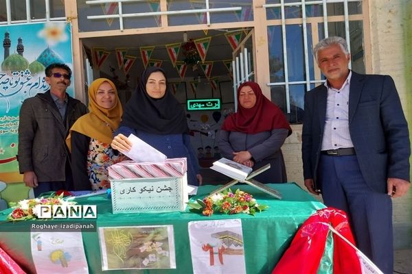 جشن نیکوکاری دبستان قرآنی شهید منتظر قائم شهرستان خاتم