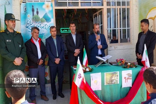 برپایی صبحگاه انتظار در دبستان قرآنی شهید منتظرقائم با حضورمعاون تربیت‌بدنی اداره‌کل آموزش و پرورش