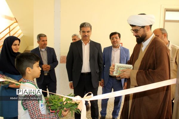 افتتاح اتاق بهداشت دبستان شهدای مدافع سلامت بوشهر