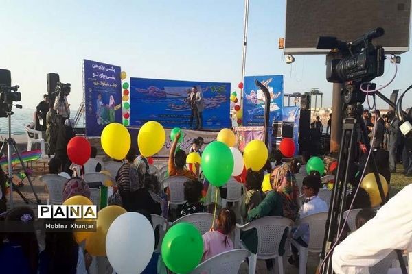 جشن نیکوکاری در قالب «جشن بادبادک‌ها » در بوشهر