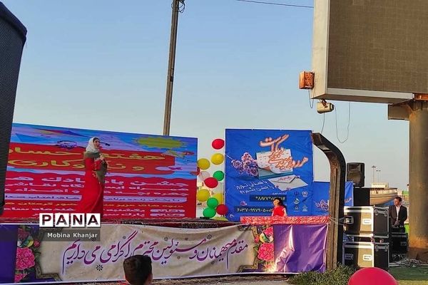 جشن نیکوکاری در قالب «جشن بادبادک‌ها » در بوشهر