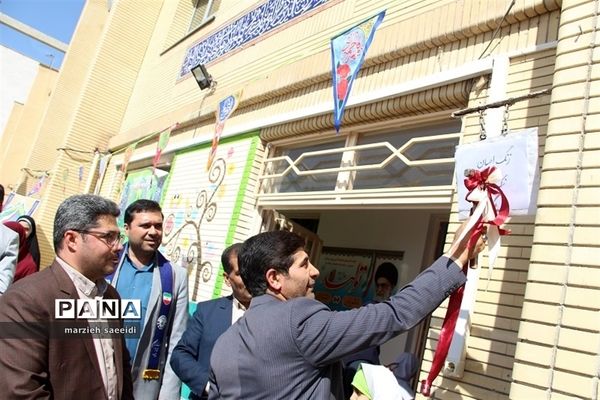 نواختن زنگ جشن نیکوکاری، در مدرسه شاهد فاطمه الزهراء(س) بجنورد همزمان با اعیاد شعبانیه