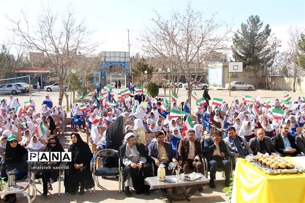 نواختن زنگ جشن نیکوکاری، در مدرسه شاهد فاطمه الزهراء(س) بجنورد همزمان با اعیاد شعبانیه