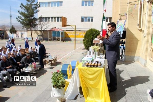 نواختن زنگ جشن نیکوکاری، در مدرسه شاهد فاطمه الزهراء(س) بجنورد همزمان با اعیاد شعبانیه