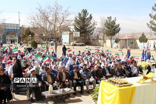 نواختن زنگ جشن نیکوکاری، در مدرسه شاهد فاطمه الزهراء(س) بجنورد همزمان با اعیاد شعبانیه