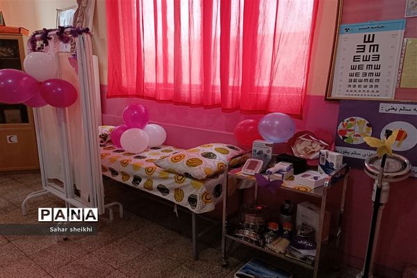 افتتاح اتاق بهداشت دبستان آسیه ملارد