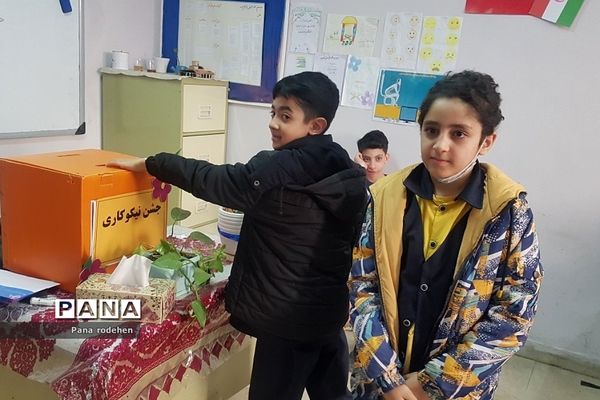 جشن نیکوکاری در دبستان‌پسرانه سما یک رودهن