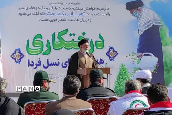 گرامیداشت روز درختکاری در بهارستان 2