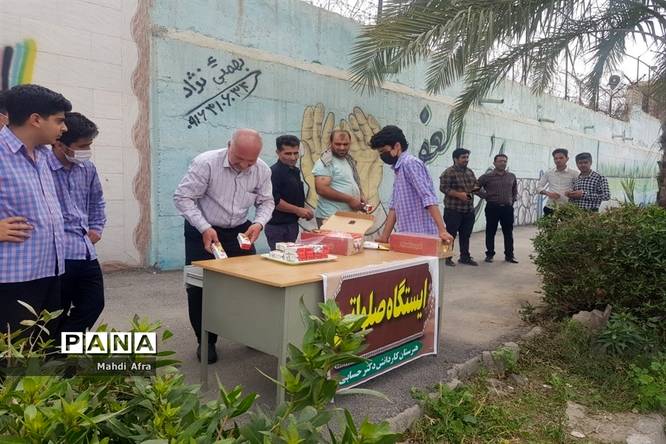 برپایی ایستگاه صلواتی ویژه نیمه شعبان توسط دانشآموزان هنرستان کاردانش دکتر حسابی بهبهان