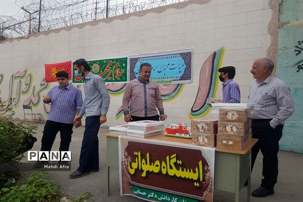 برپایی ایستگاه صلواتی ویژه نیمه شعبان توسط دانش‌آموزان هنرستان کاردانش دکتر حسابی بهبهان