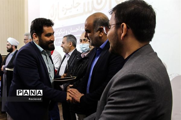 آیین تجلیل از فعالان عرصه احسان و نیکوکاری در ارومیه