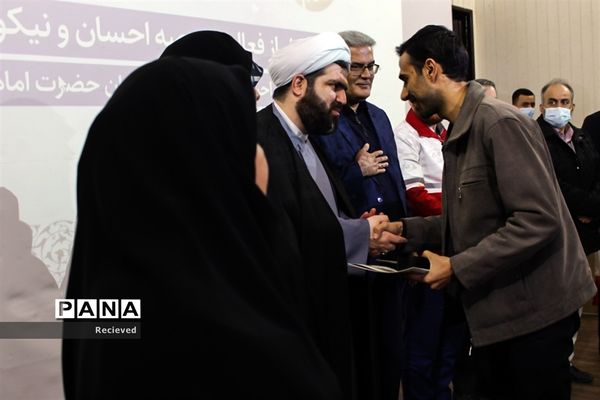 آیین تجلیل از فعالان عرصه احسان و نیکوکاری در ارومیه