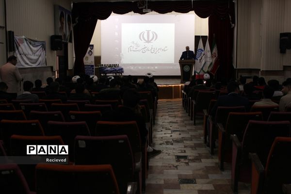 آیین تجلیل از فعالان عرصه احسان و نیکوکاری در ارومیه