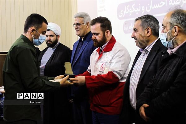 آیین تجلیل از فعالان عرصه احسان و نیکوکاری در ارومیه