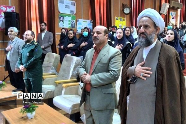 آیین تجلیل از برگزیدگان مسابقه «فرزندان انقلاب» در شهرستان قرچک