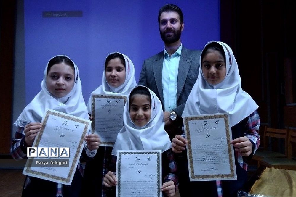 آیین تجلیل از برگزیدگان مسابقه «فرزندان انقلاب» در شهرستان قرچک