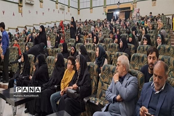 جشن انتطار موعود در کانون فرهنگی‌ تربیتی شهدای پاکدشت