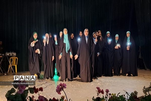 جشن انتطار موعود در کانون فرهنگی‌ تربیتی شهدای پاکدشت