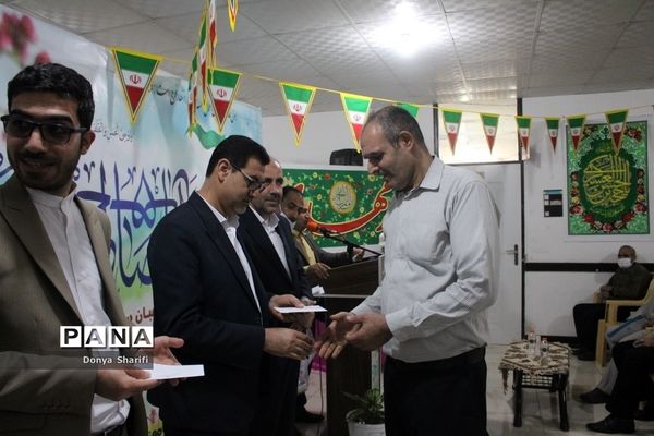 جشن میلاد حضرت مهدی (عج) در اداره‌کل آموزش و پرورش استان بوشهر