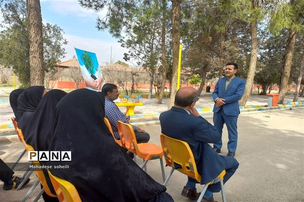 درختکاری هدیه‌ای برای نسل فردا