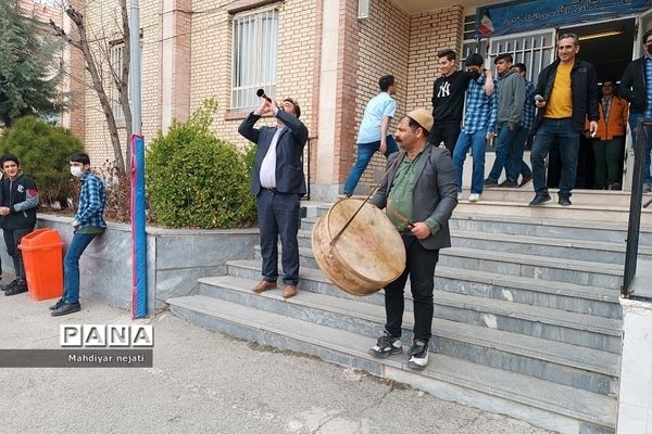 جشن‌نیمه شعبان در دبیرستان شهید بهشتی رودهن