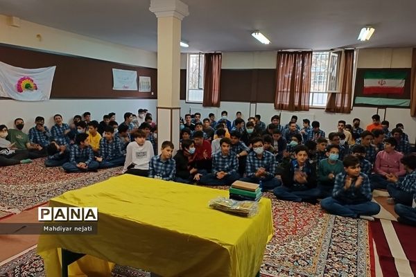جشن‌نیمه شعبان در دبیرستان شهید بهشتی رودهن