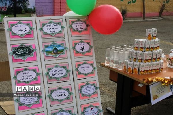 گرامیداشت روز درختکاری در ناحیه یک بهارستان