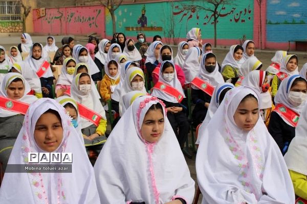 گرامیداشت روز درختکاری در ناحیه یک بهارستان