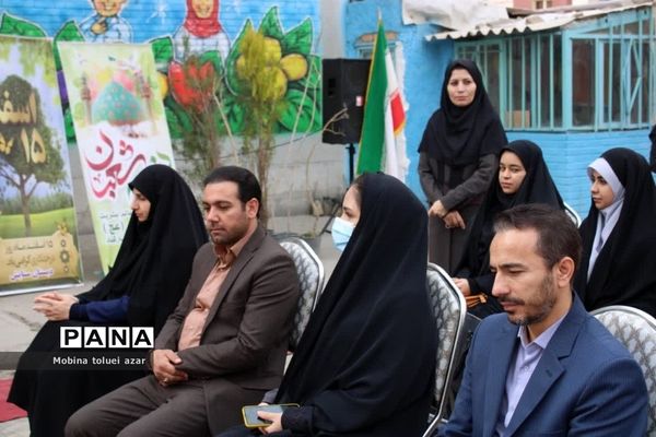 گرامیداشت روز درختکاری در ناحیه یک بهارستان