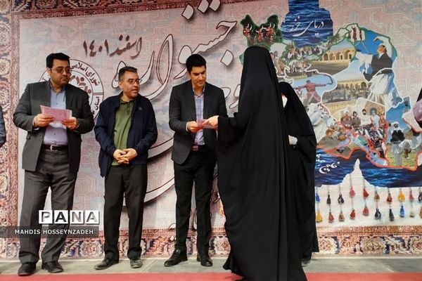 تجلیل از معاونان پرورشی و مربیان تربیتی مدارس فشافویه