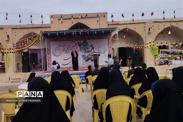 تجلیل از معاونان پرورشی و مربیان تربیتی مدارس فشافویه