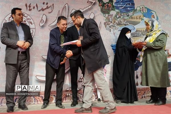 تجلیل از معاونان پرورشی و مربیان تربیتی مدارس فشافویه