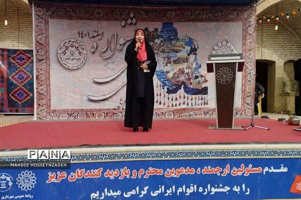 تجلیل از معاونان پرورشی و مربیان تربیتی مدارس فشافویه