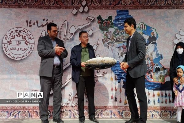 تجلیل از معاونان پرورشی و مربیان تربیتی مدارس فشافویه