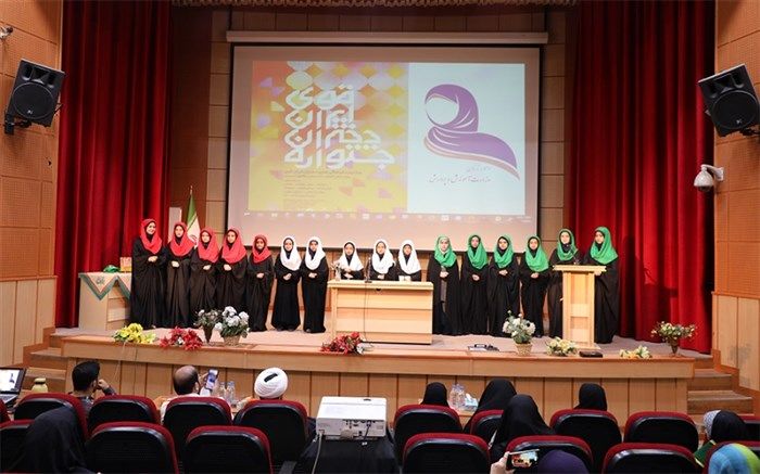 مراسم اختتامیه نخستین جشنواره ملی «دختران ایران قوی» برگزار شد