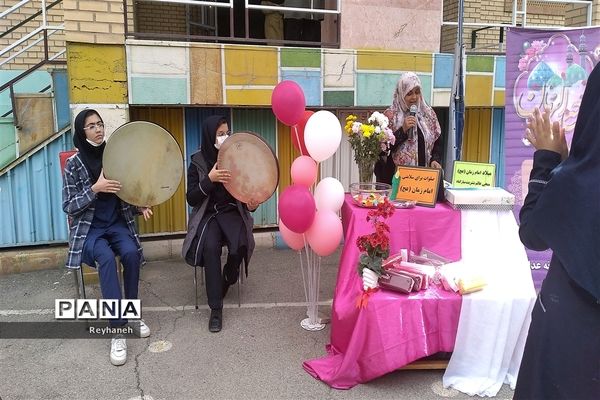 برگزاری جشن نیمه شعبان در دبیرستان عدالت شهر جوادآباد