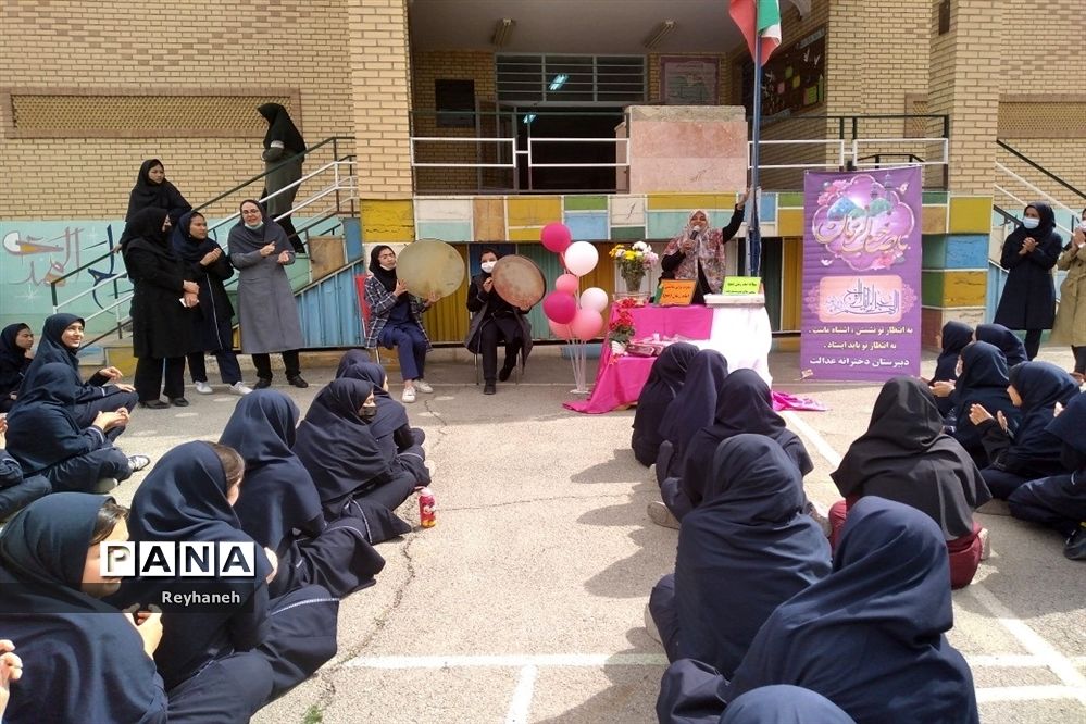 برگزاری جشن نیمه شعبان در دبیرستان عدالت شهر جوادآباد