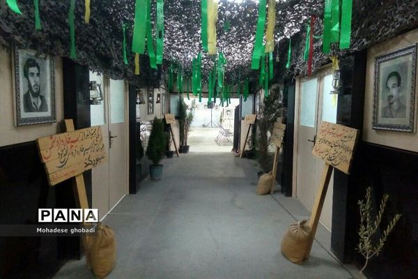 نمایشگاه سرو قامتان سرخ گلستان در بهارستان