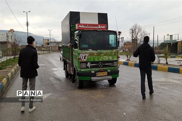 ایستگاه صلواتی نیمه شعبان