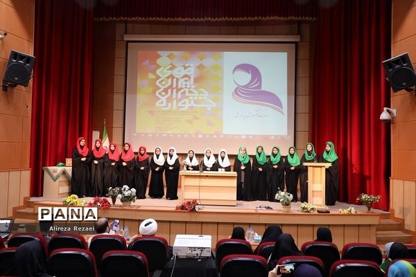 اختتامیه نخستین جشنواره ملی دختران ایران قوی در قم