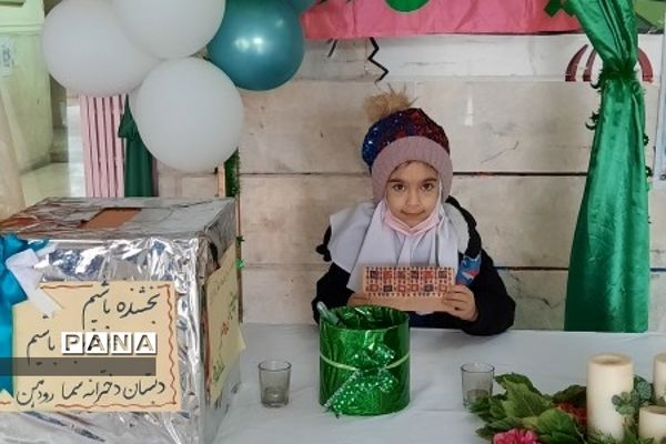 جشن عید امید و جشن نیکوکاری در دبستان  دخترانه سما یک رودهن