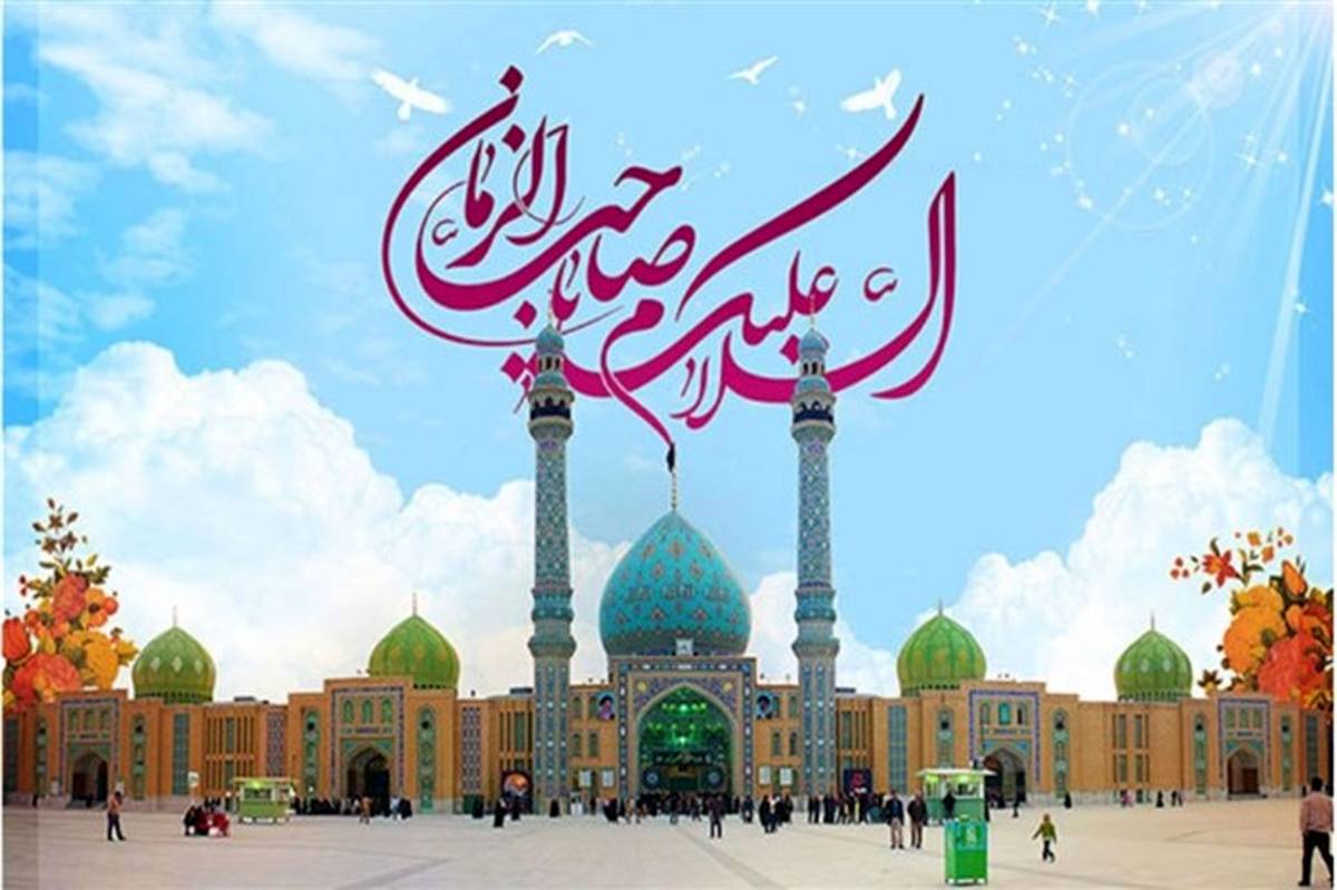 هنرنمایی نسل ظهور قومس در آستانه میلاد نور-4