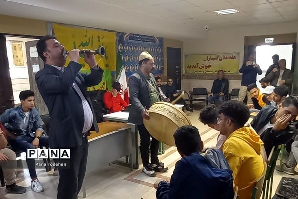 جشن نیمه شعبان و انتظار در هنرستان آیت‌الله هاشمی رفسنجانی رودهن