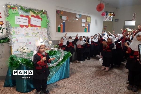 جشن نیمه شعبان در دبستان حقیقت منطقه ۱۳