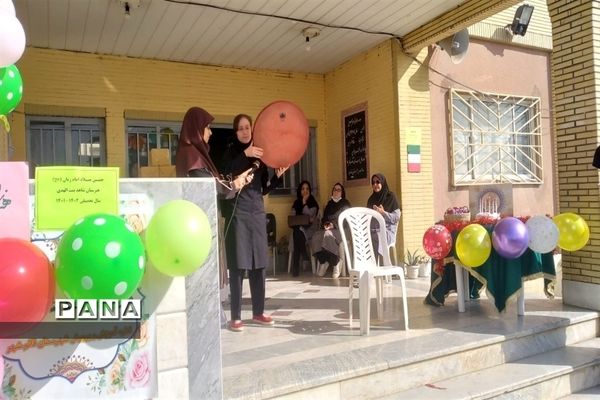 جشن میلاد امام زمان در هنرستان شاهد قائمشهر