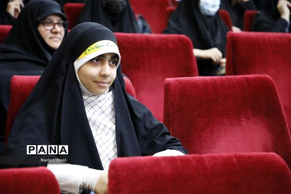مراسم یادواره شهدا و جشن نیمه شعبان در تالار تربیت