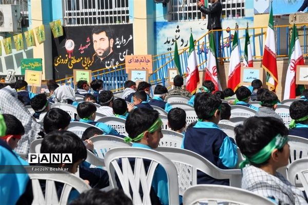 یادواره شهدا در ساری