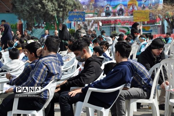 یادواره شهدا در ساری