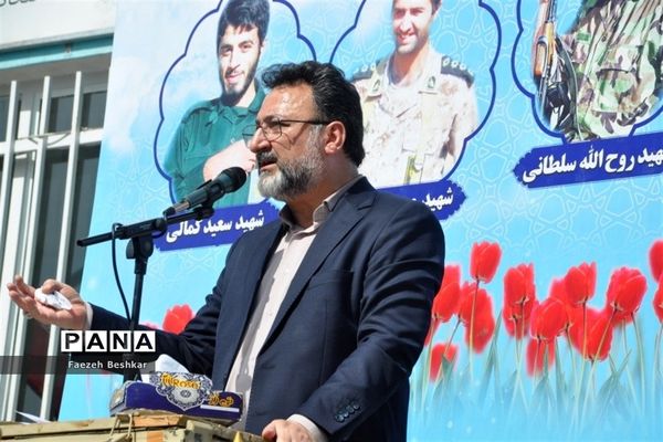 یادواره شهدا در ساری