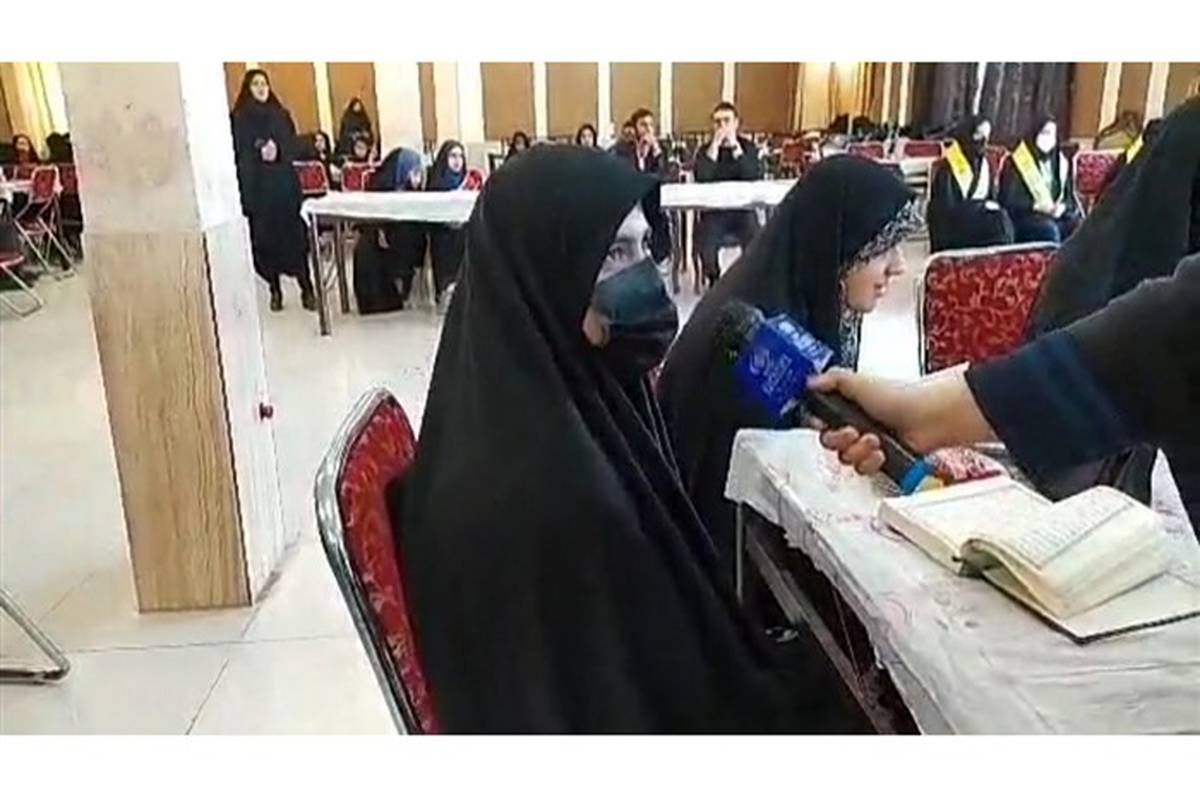 برگزاری چهل و یکمین دوره مسابقات قرآن و عترت و نماز قطب شرق اصفهان در شهرستان هرند